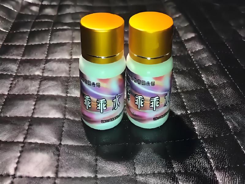 成人催药迷用品3469-piS9型号